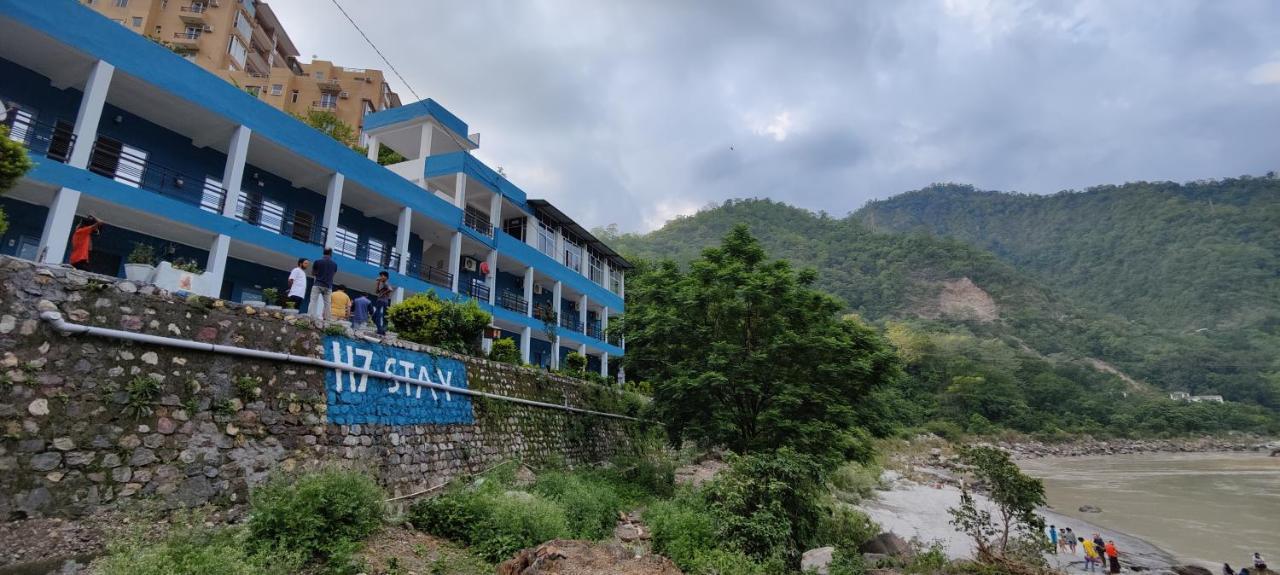 H7 Stay On The Ganges, Yoga & Spa Resort, Rishikesh Ngoại thất bức ảnh